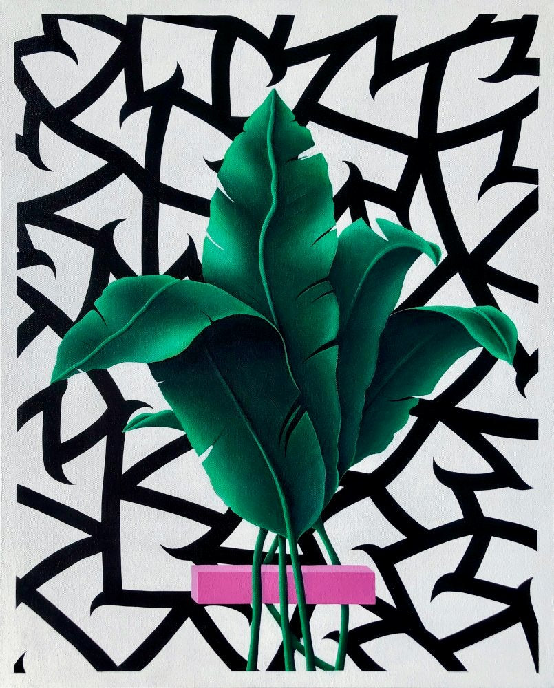 "Hope (Reconnecting to the Divine Feminine)" by Spencer MAR Guilburt