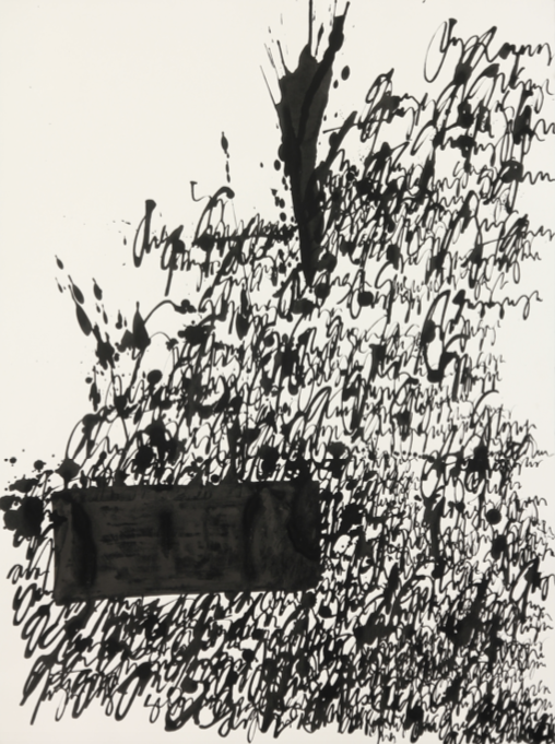 "Asemic N0156.17" by Daniel Diaz-Tai