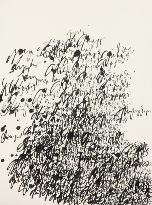 "Asemic N0157.17" by Daniel Diaz-Tai
